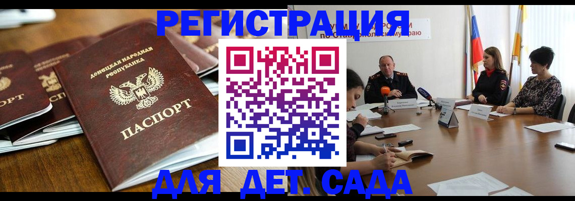 пропишу в квартире в Коряжме